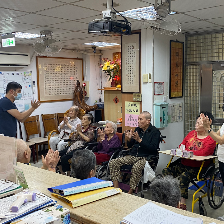 臺北市私立仁泰老人長期照顧中心(養護型)