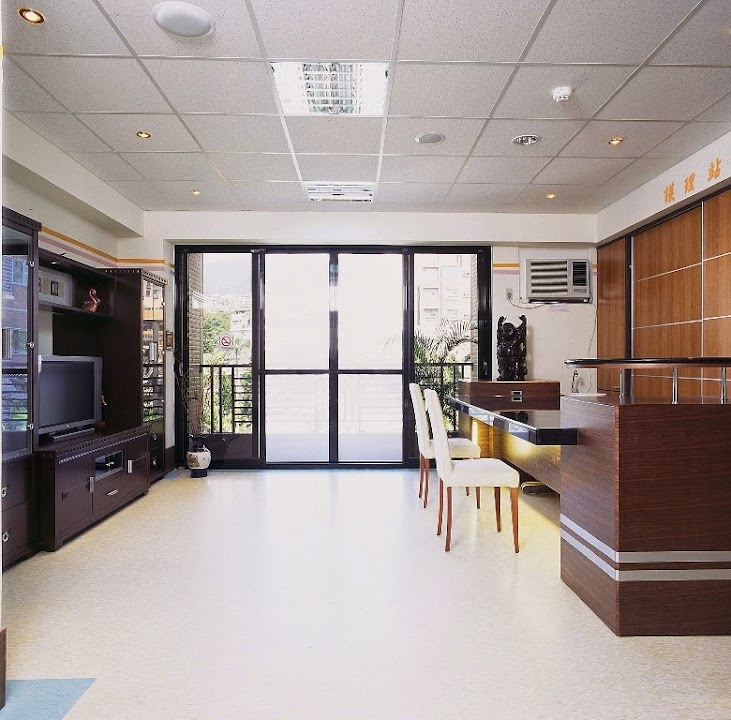 臺北市私立行義老人長期照顧中心(養護型)