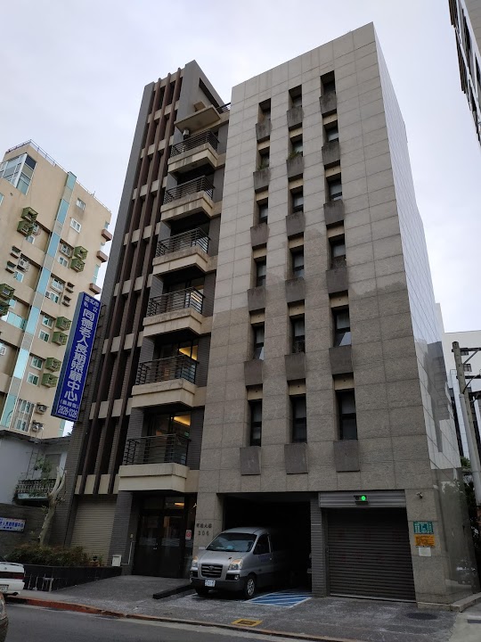 臺北市私立同德老人長期照顧中心(養護型)