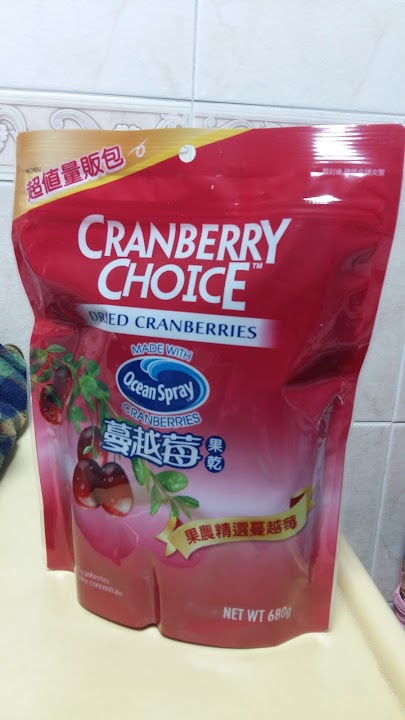 臺北市私立葉爸爸老人長期照顧中心(養護型)