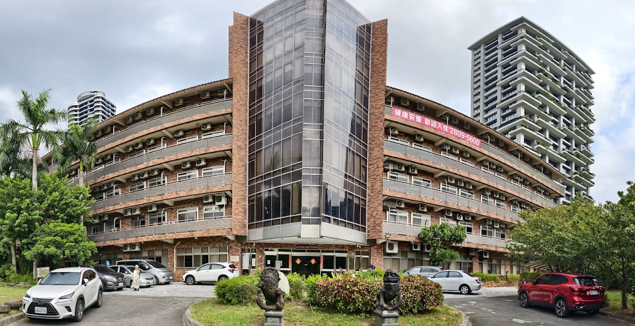 財團法人臺灣省私立臺北仁濟院附設仁濟安老所