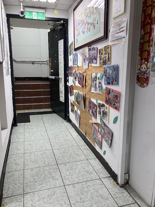 新北市私立寶安老人長期照顧心(養護型)