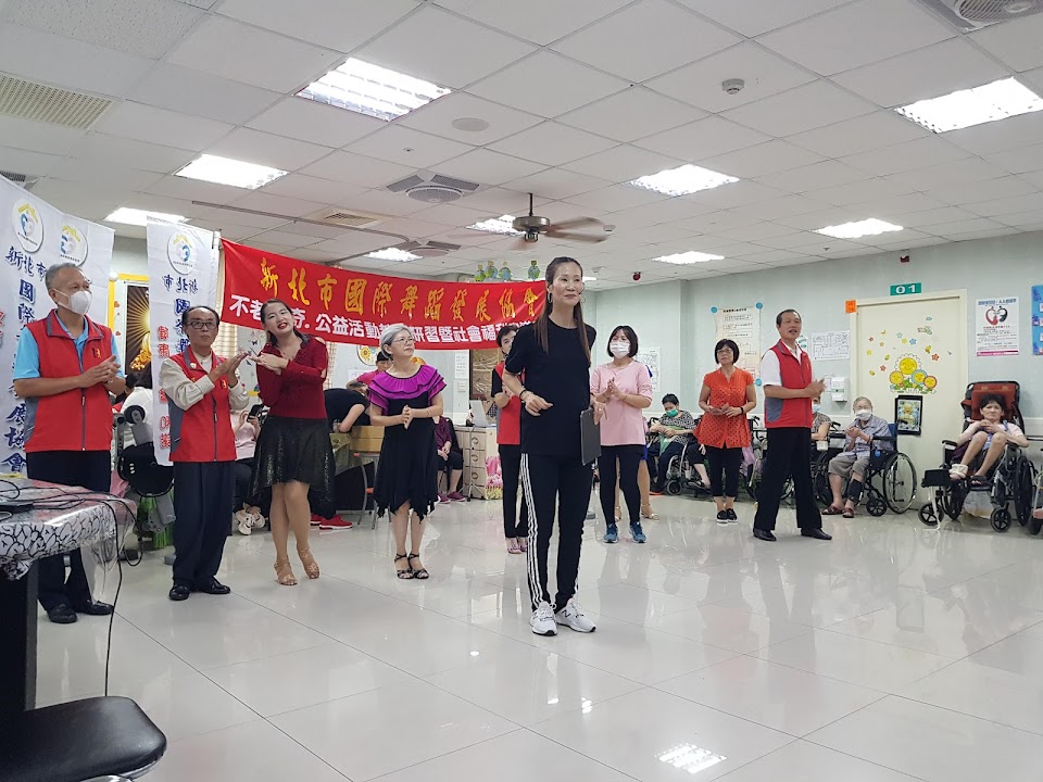 新北市私立松林老人長期照顧中心(養護型)