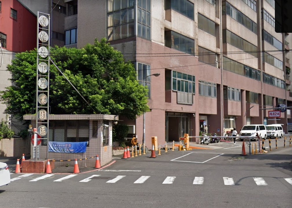 新北市私立松園老人長期照顧中心(養護型)