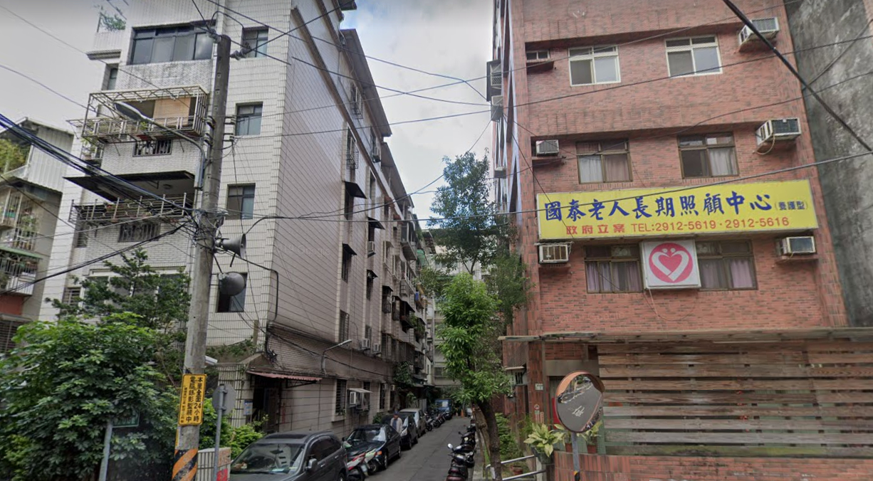 新北市私立國泰老人長期照顧中心(養護型)