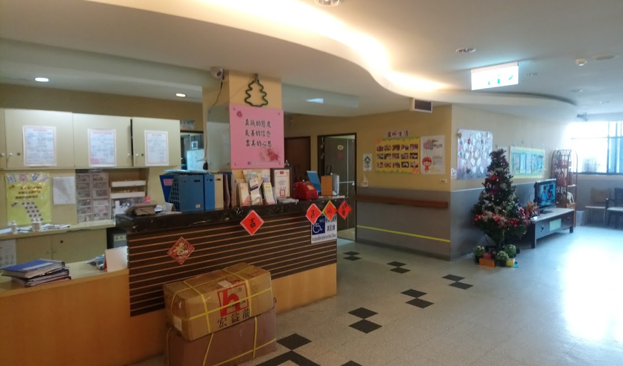 新北市私立溫昕老人長期照顧中心(養護型)