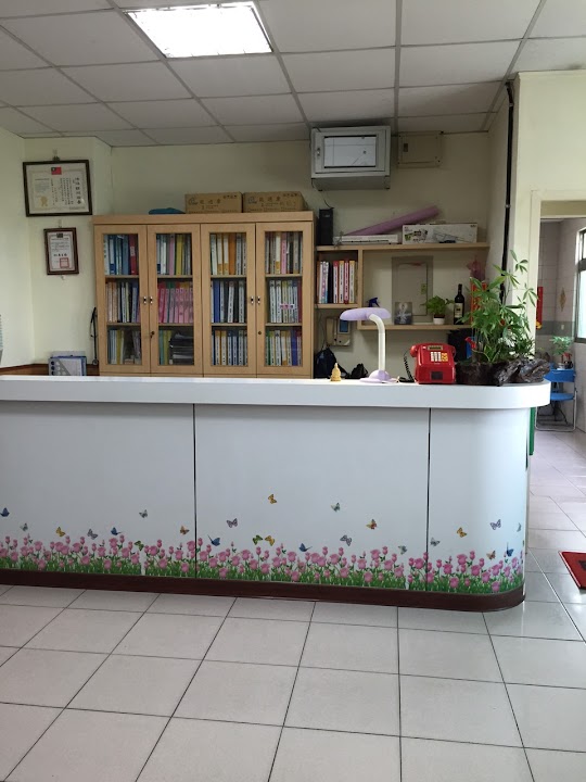新北市私立恆愛老人長期照顧中心(養護型)