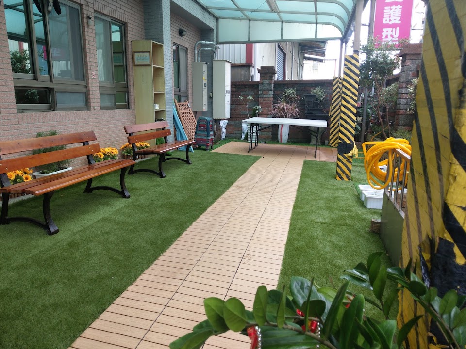 桃園市私立愈健老人長期照顧中心(養護型)