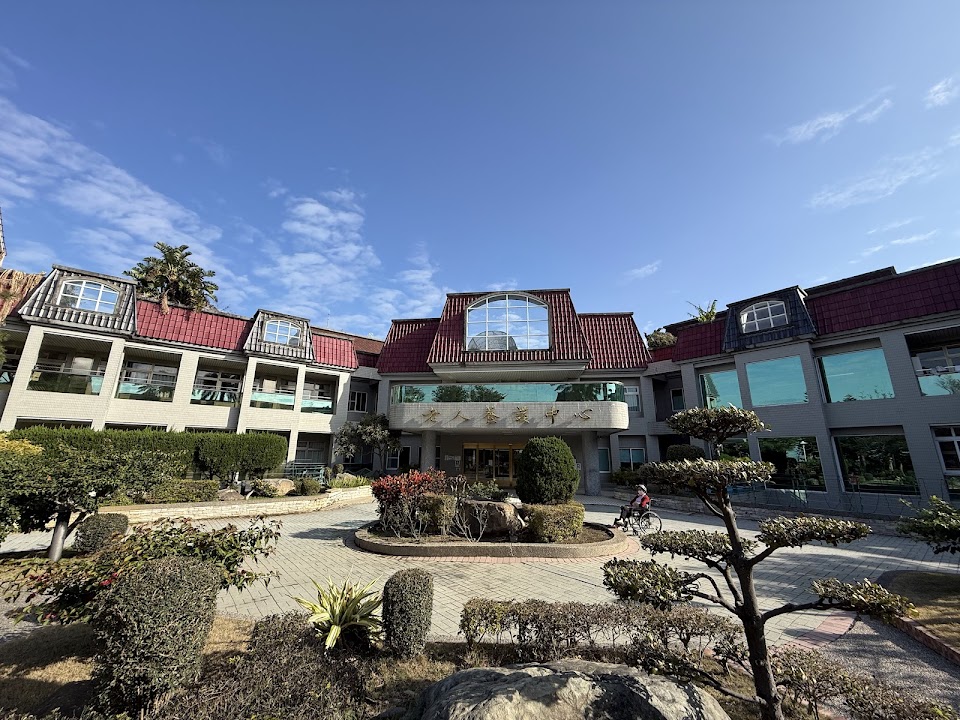 財團法人臺灣省私立永信社會福利基金會附設臺中市私立松柏園老人養護中心