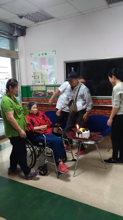 臺中市私立安健老人養護中心