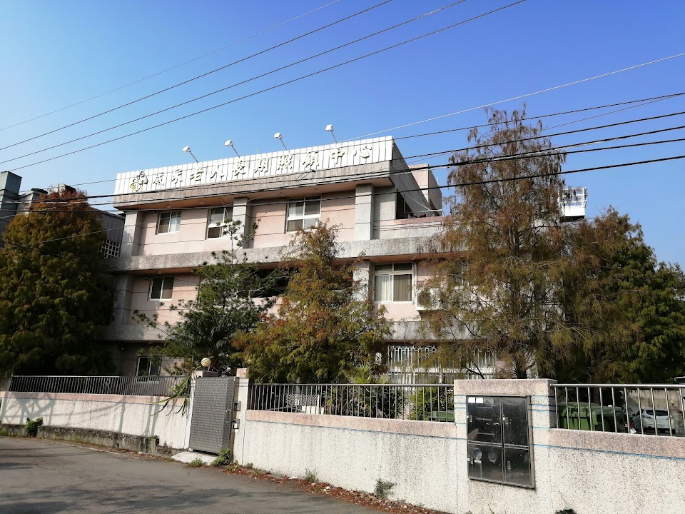 臺中市私立葳采老人長期照顧中心(養護型)
