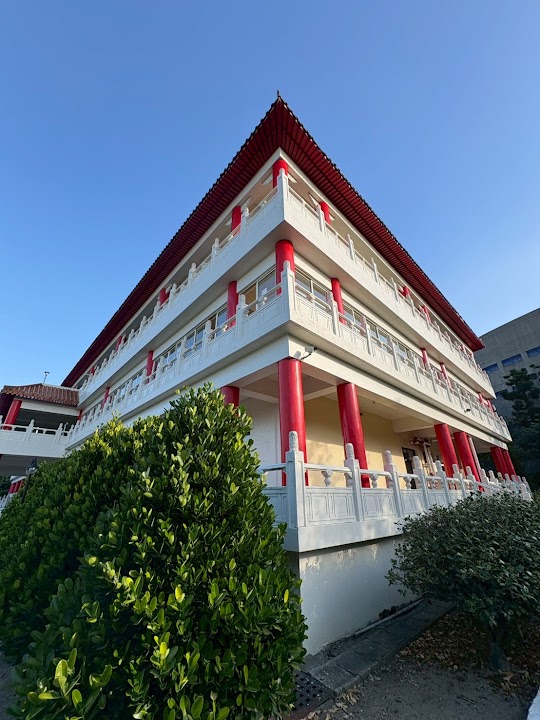 財團法人彰化縣私立廣成社會福利慈善事業基金會附設老人安養中心