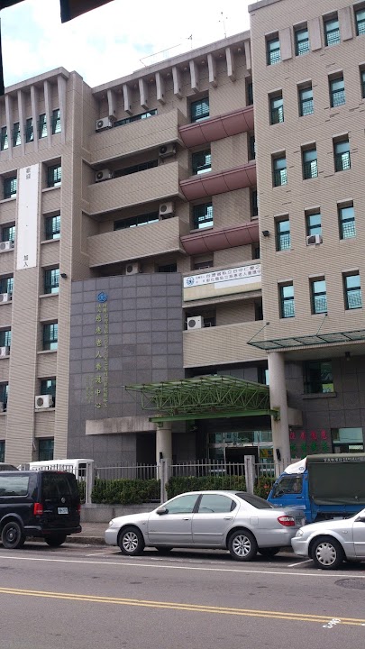 財團法人台灣省私立台中仁愛之家附設彰化縣私立慈惠老人養護中心