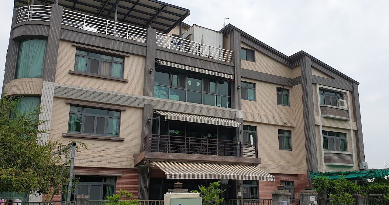 雲林縣私立孝親養源老人長期照顧中心(養護型)