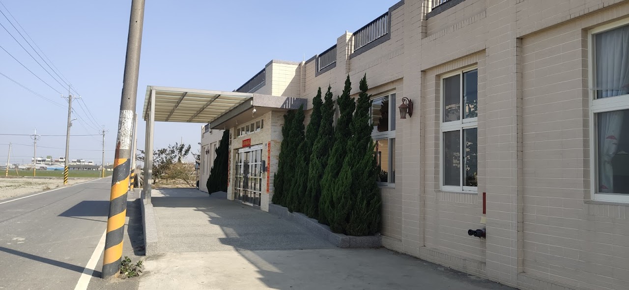 雲林縣私立吉祥老人長期照顧中心(養護型)