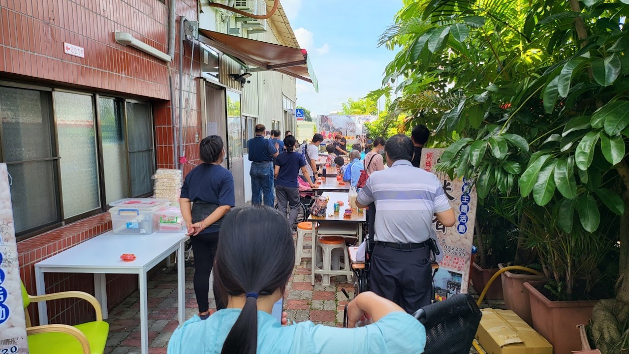 嘉義市私立國泰長期照護中心