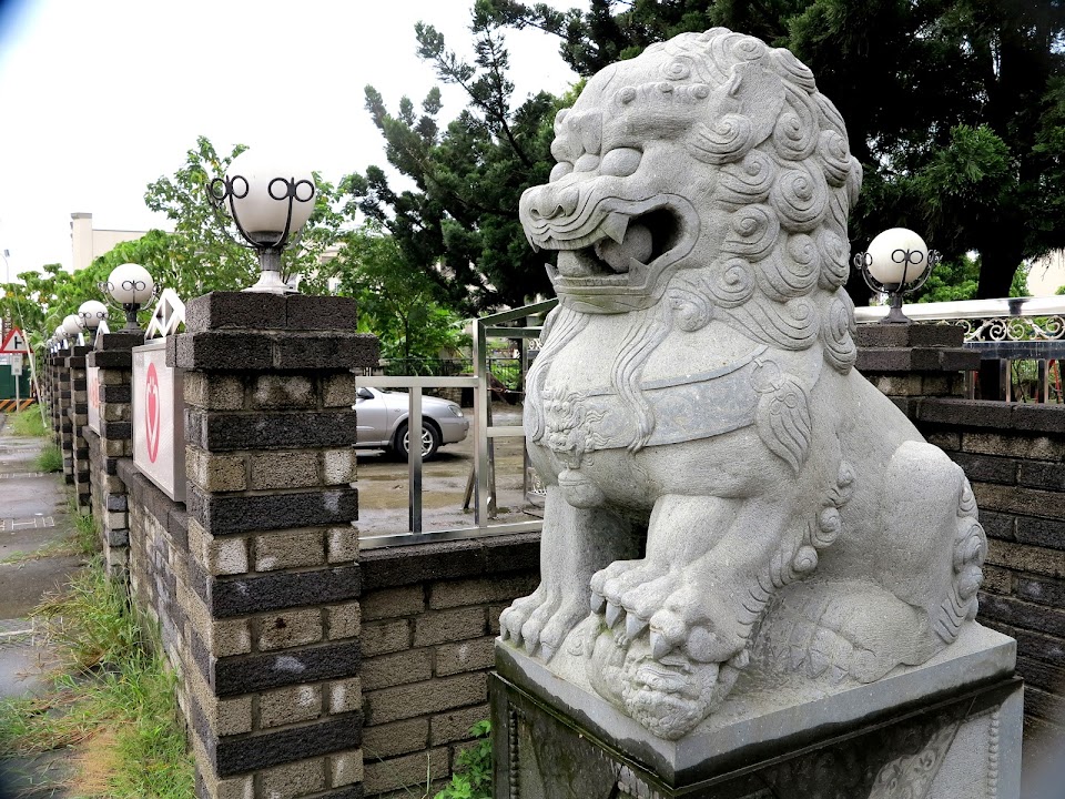 財團法人嘉義市私立瑞泰老人長期照護中心