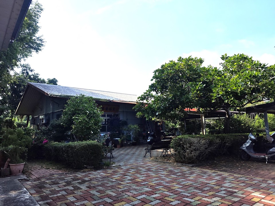 嘉義縣私立宜家老人長期照顧中心（養護型）
