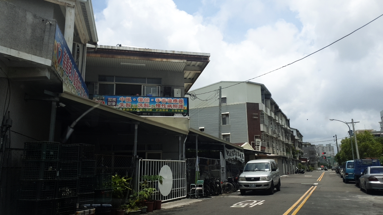 台南市私立崇善老人養護中心
