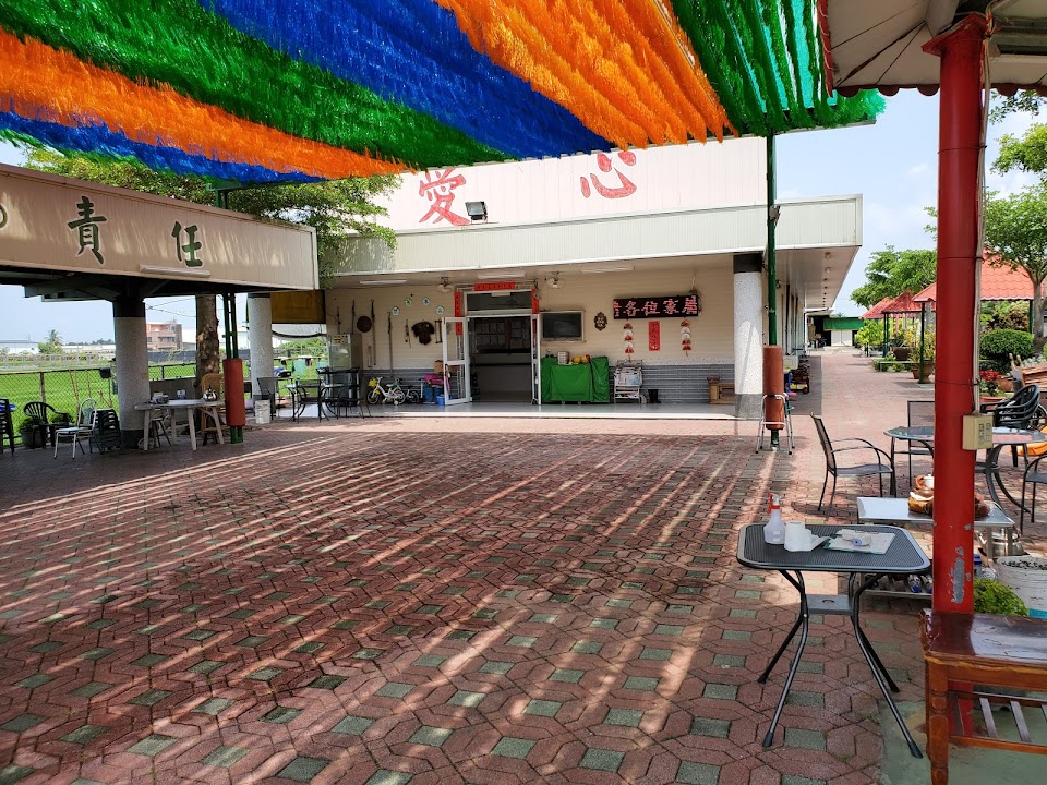 臺南市私立歸仁愛心養護中心